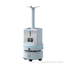 Otomatiki Mist Sprayer Germ-kuuraya Anti-hutachiona Machine